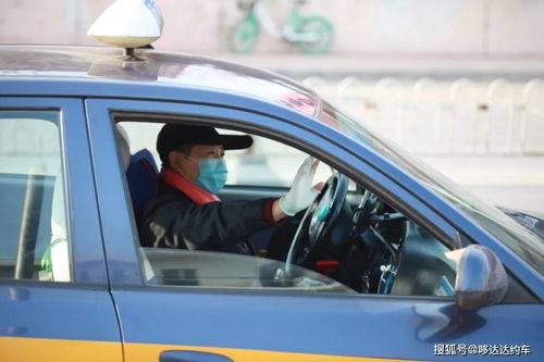 出租汽车网络预约化 便利与挑战并存的出行变革